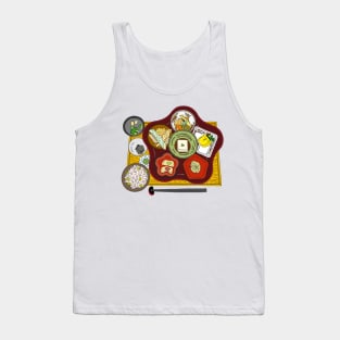 Japanese Vegetable Bento Tank Top